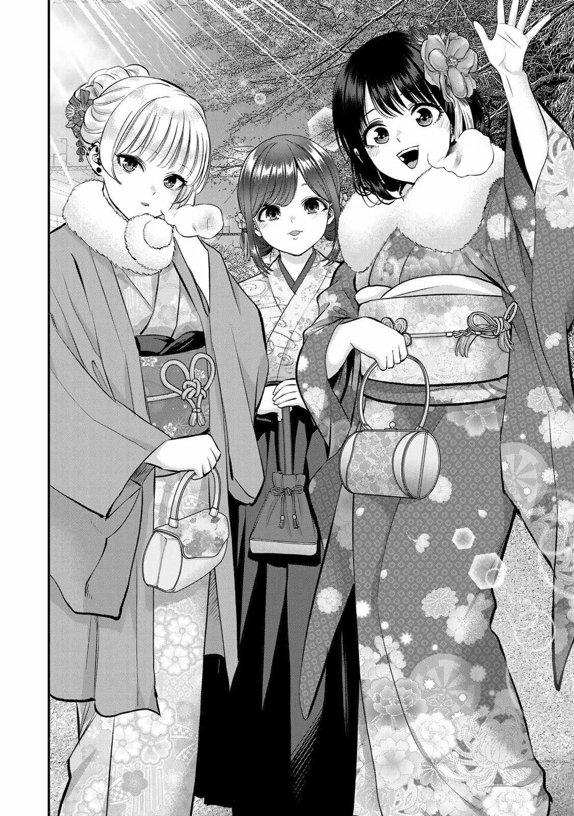 Osananajimi ga Zettai ni Makenai Lovecom Chapter 59 page 6