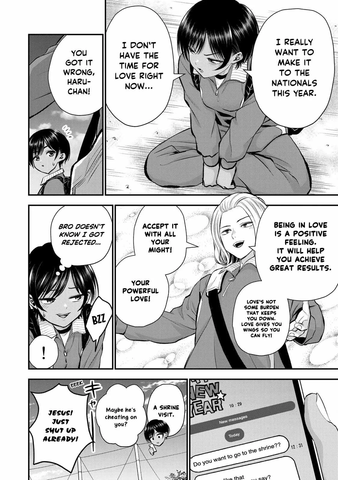 Osananajimi ga Zettai ni Makenai Lovecom Chapter 59 page 4