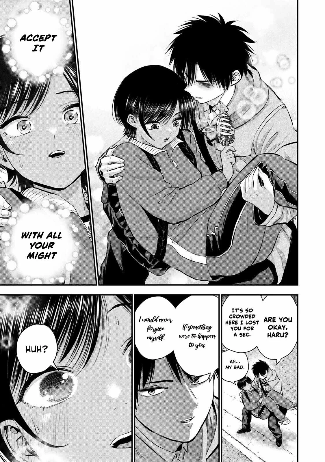 Osananajimi ga Zettai ni Makenai Lovecom Chapter 59 page 11