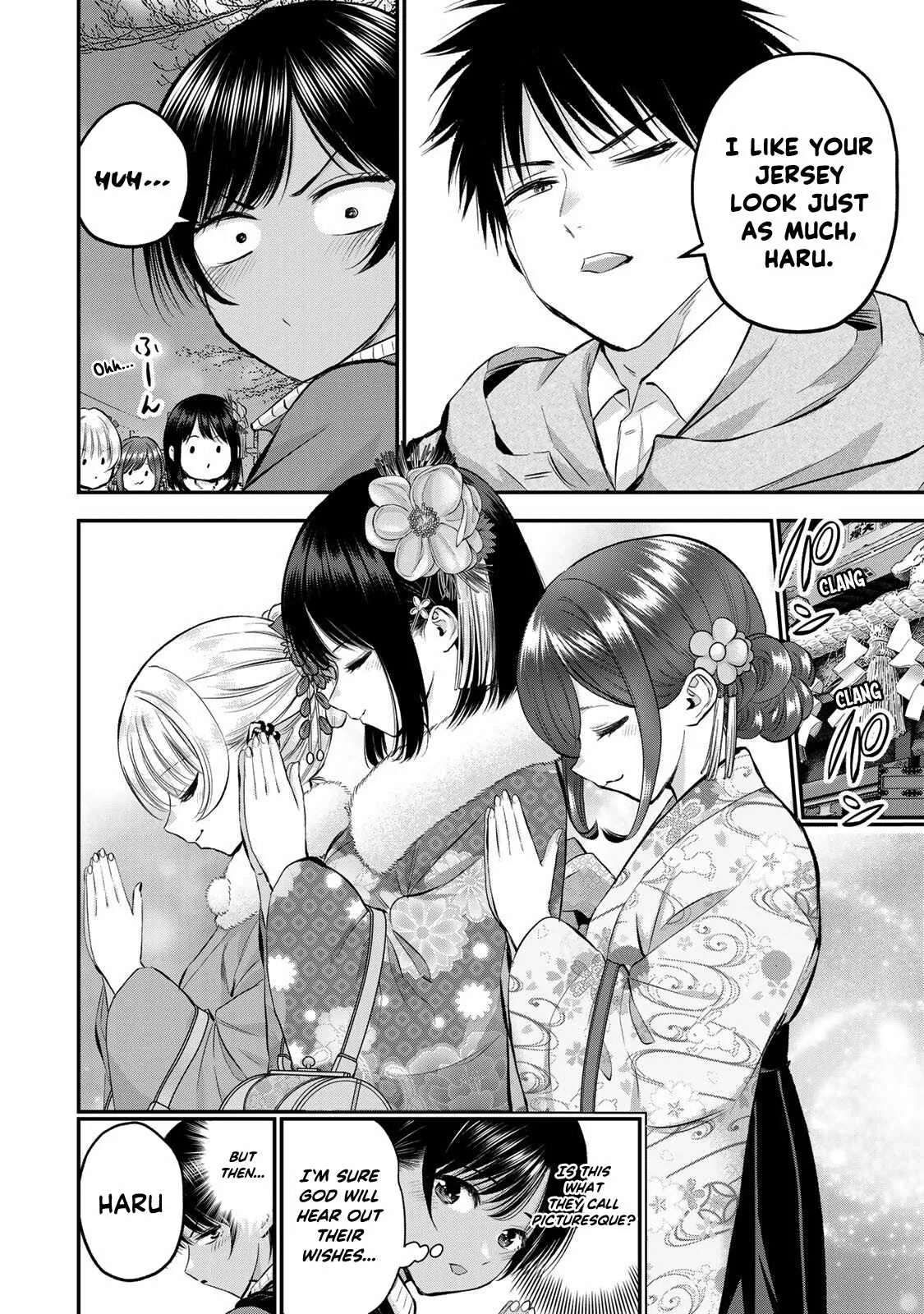 Osananajimi ga Zettai ni Makenai Lovecom Chapter 59 page 8