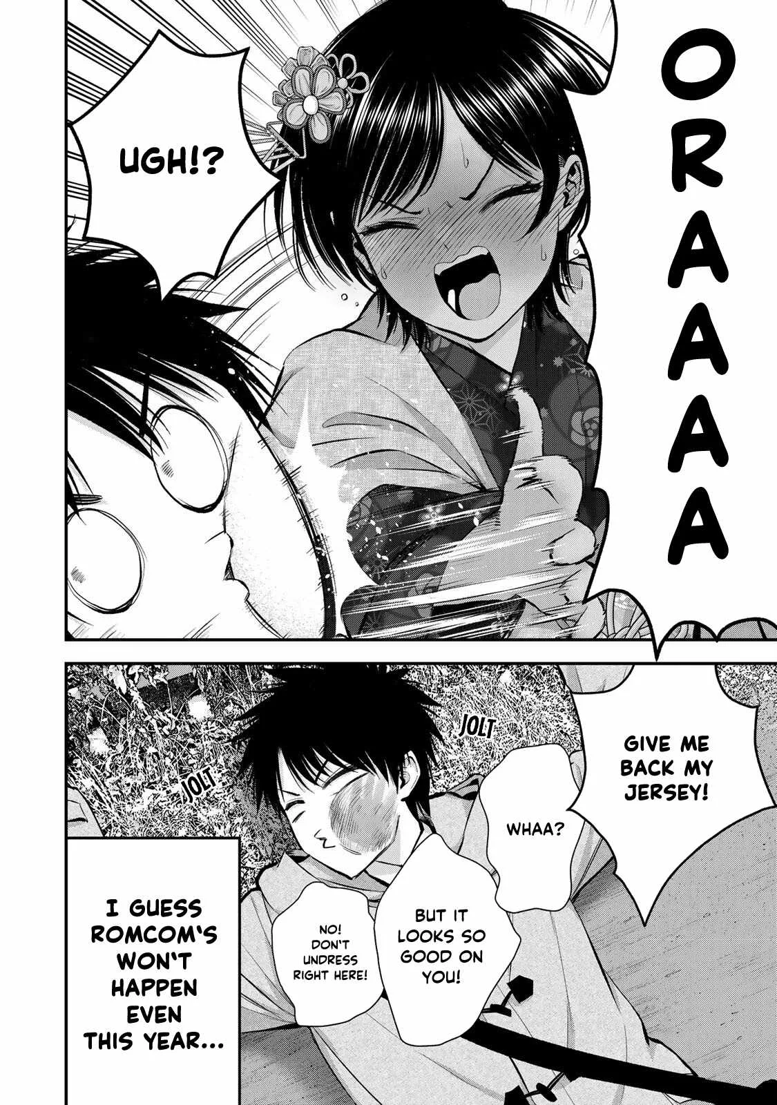 Osananajimi ga Zettai ni Makenai Lovecom Chapter 59 page 16