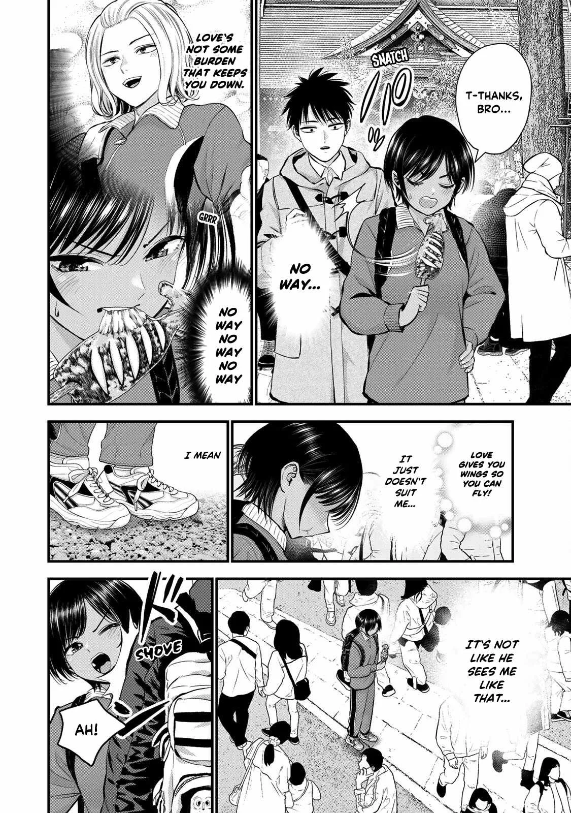 Osananajimi ga Zettai ni Makenai Lovecom Chapter 59 page 10
