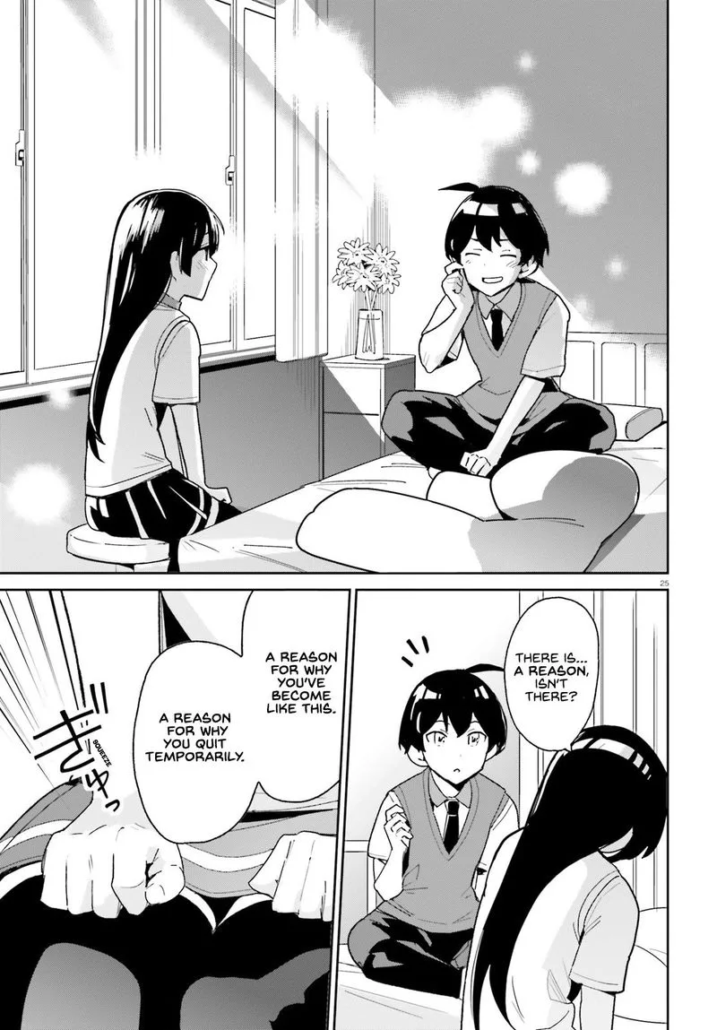 Osananajimi ga Zettai ni Makenai Lovecom Chapter 6 page 24