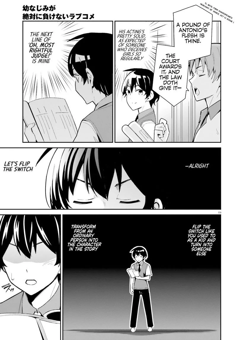 Osananajimi ga Zettai ni Makenai Lovecom Chapter 6 page 8