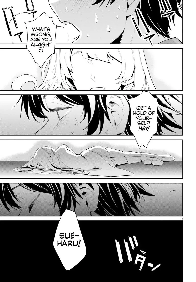 Osananajimi ga Zettai ni Makenai Lovecom Chapter 6 page 10