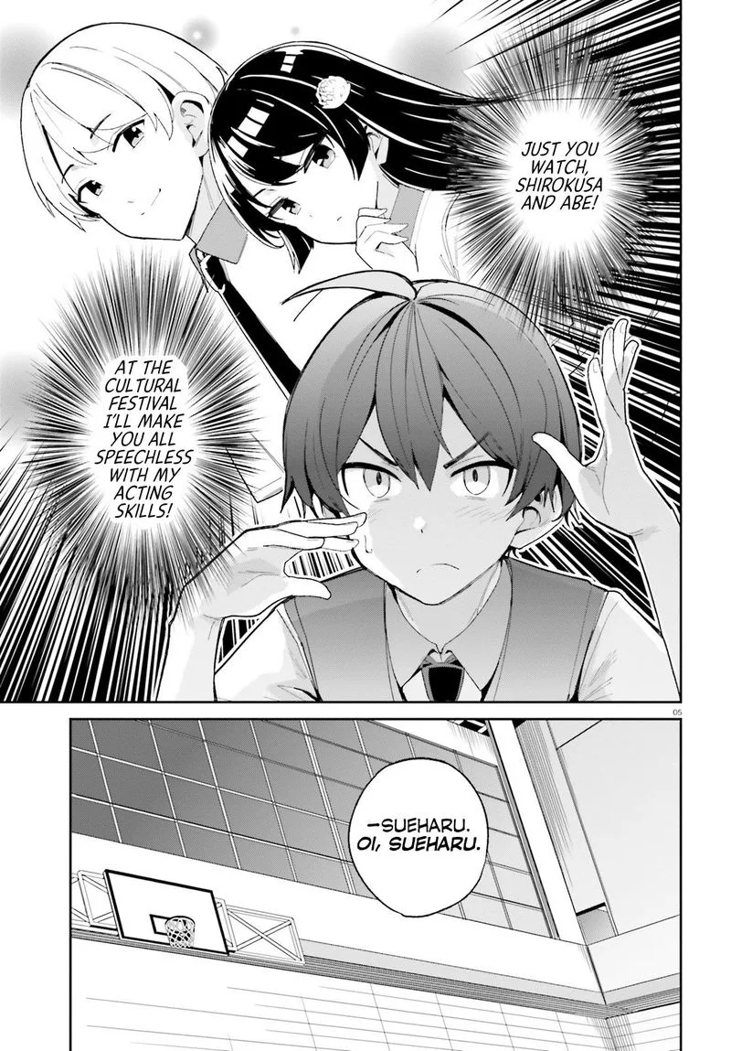 Osananajimi ga Zettai ni Makenai Lovecom Chapter 6 page 4