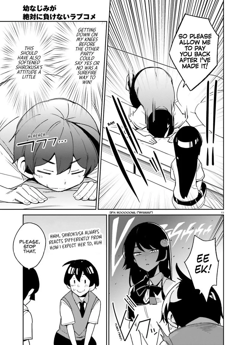 Osananajimi ga Zettai ni Makenai Lovecom Chapter 6 page 18