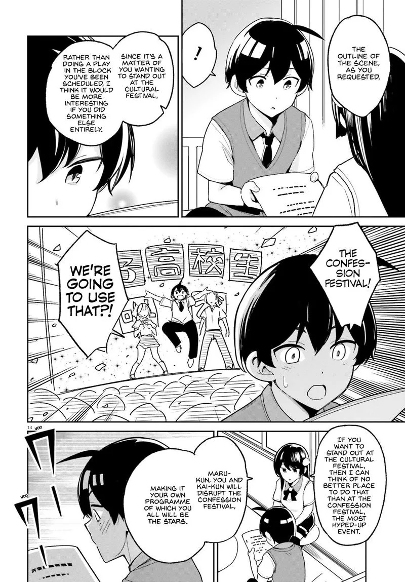 Osananajimi ga Zettai ni Makenai Lovecom Chapter 6 page 13