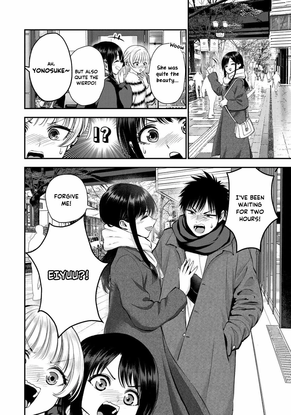 Osananajimi ga Zettai ni Makenai Lovecom Chapter 60 page 4