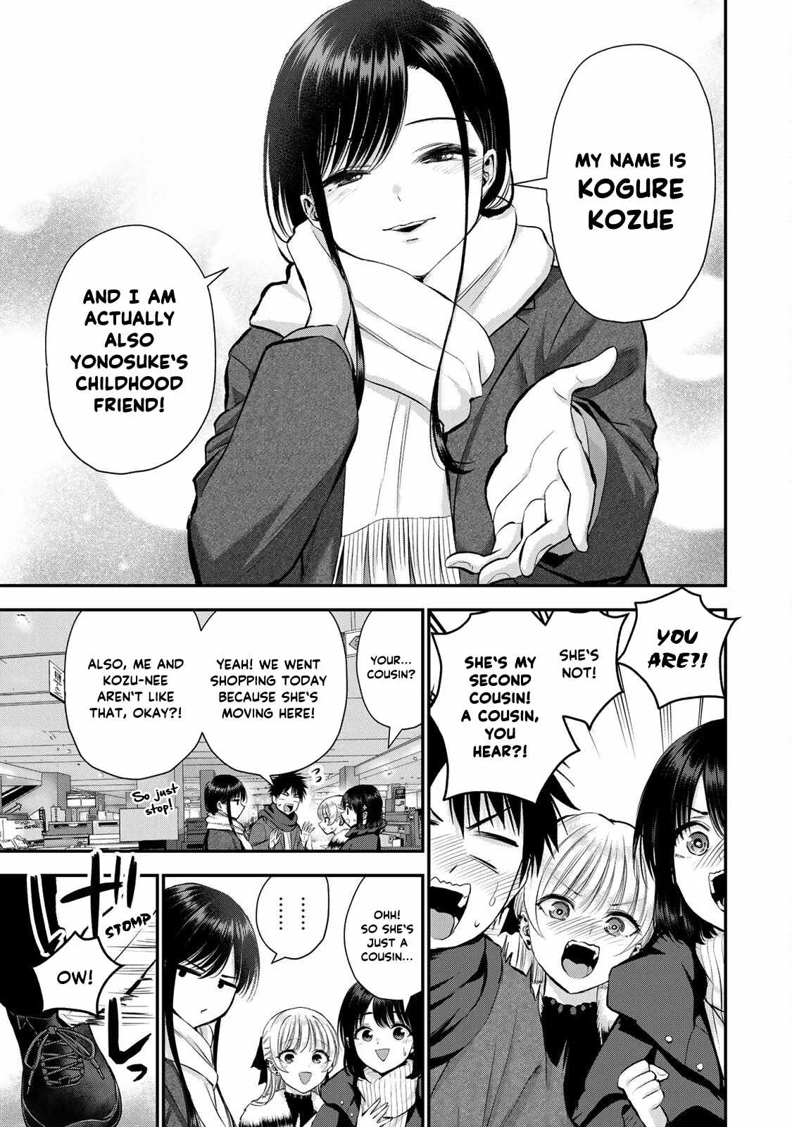 Osananajimi ga Zettai ni Makenai Lovecom Chapter 60 page 15