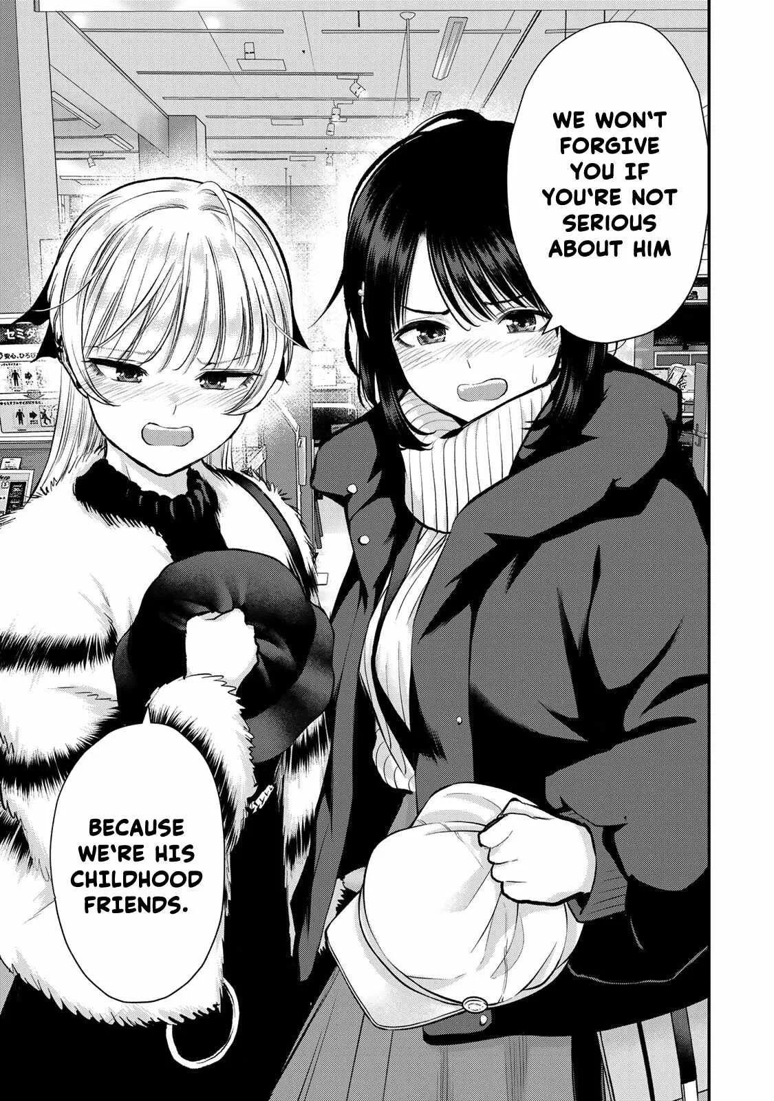 Osananajimi ga Zettai ni Makenai Lovecom Chapter 60 page 13