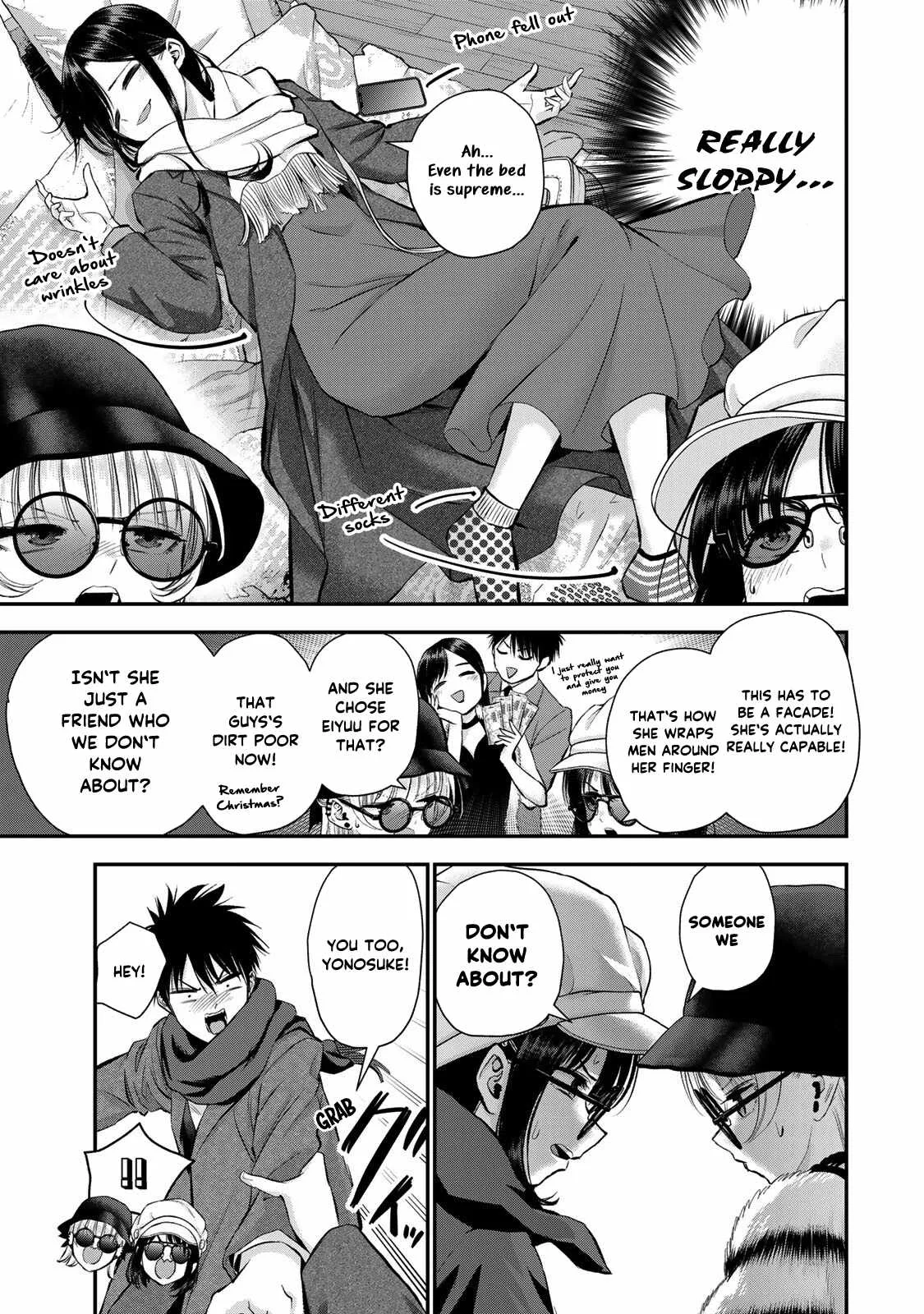 Osananajimi ga Zettai ni Makenai Lovecom Chapter 60 page 7