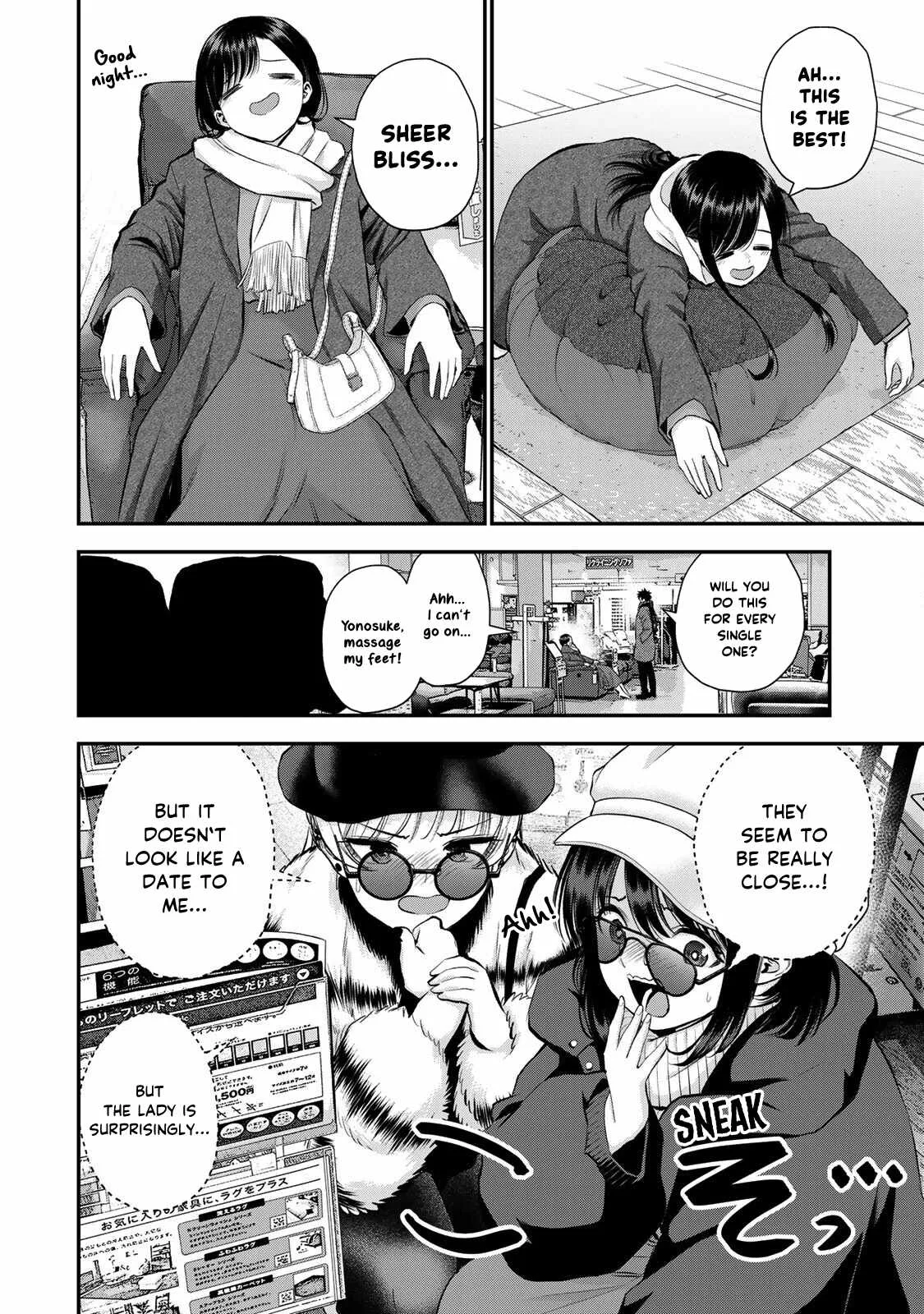Osananajimi ga Zettai ni Makenai Lovecom Chapter 60 page 6