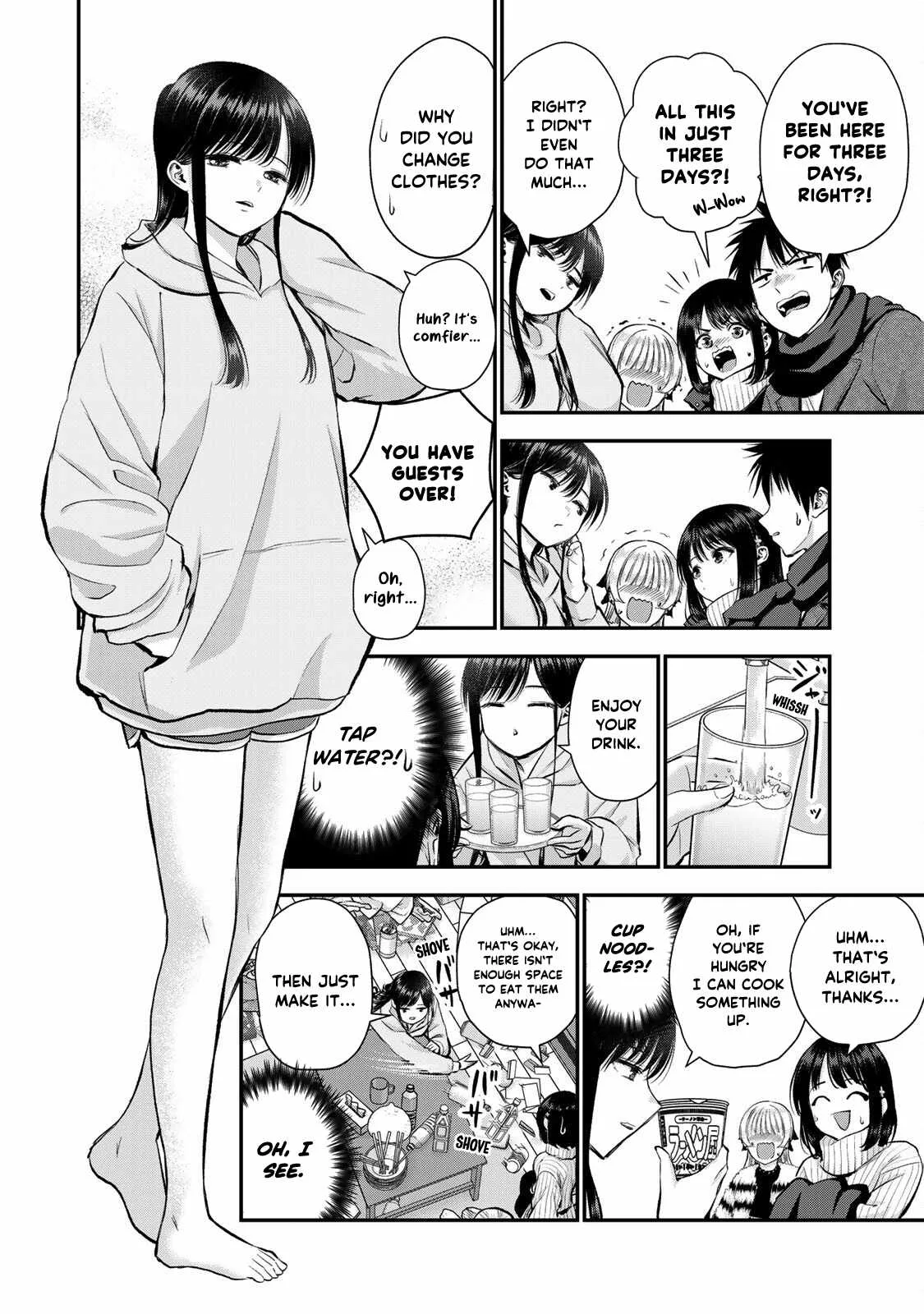 Osananajimi ga Zettai ni Makenai Lovecom Chapter 61 page 4
