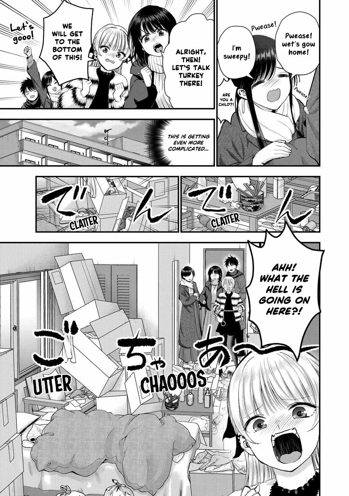 Osananajimi ga Zettai ni Makenai Lovecom Chapter 61 page 3