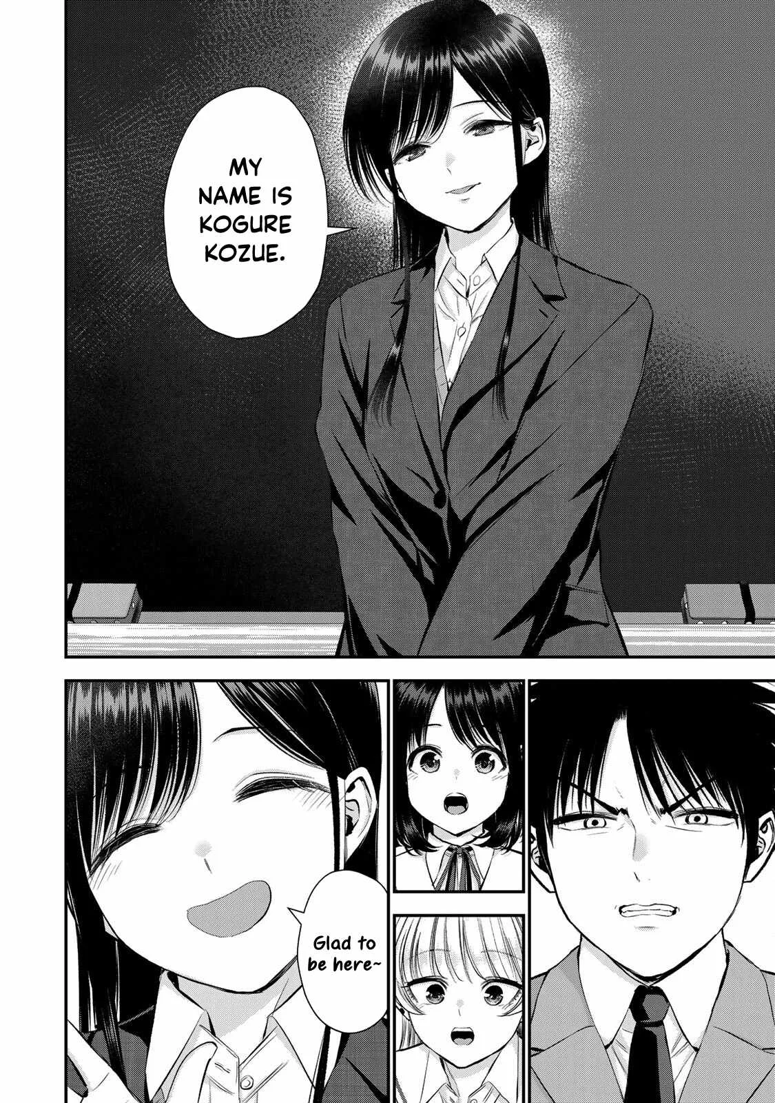 Osananajimi ga Zettai ni Makenai Lovecom Chapter 61 page 16