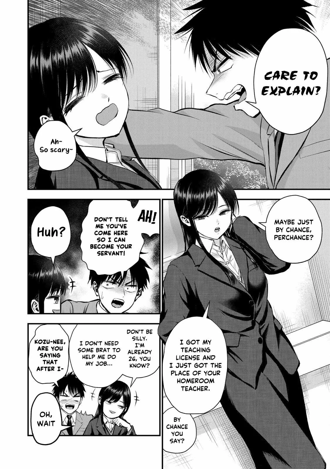 Osananajimi ga Zettai ni Makenai Lovecom Chapter 62 page 2
