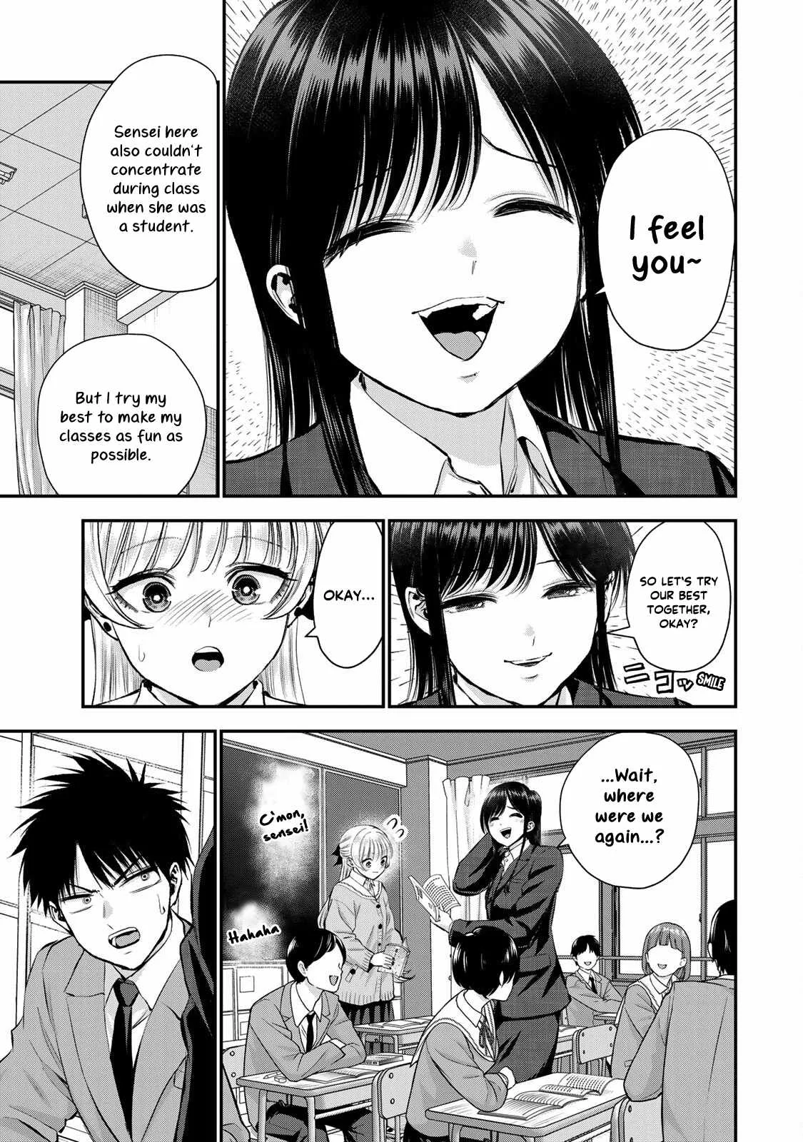 Osananajimi ga Zettai ni Makenai Lovecom Chapter 62 page 7