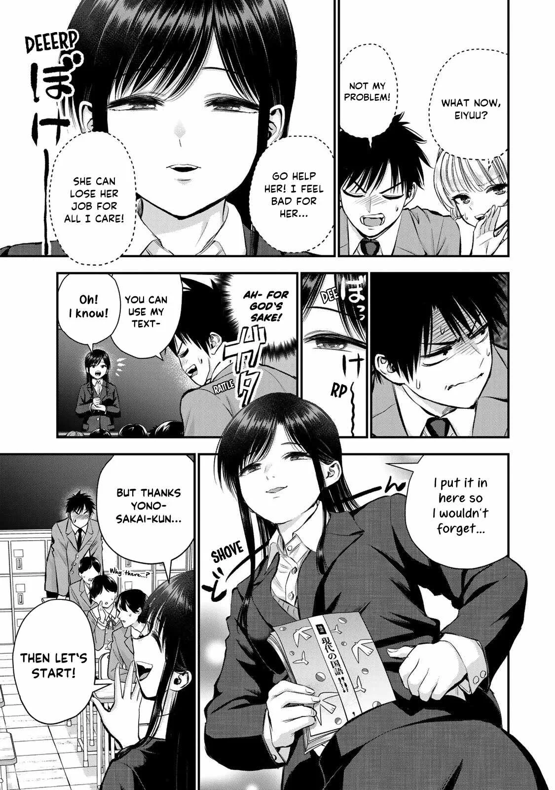 Osananajimi ga Zettai ni Makenai Lovecom Chapter 62 page 5