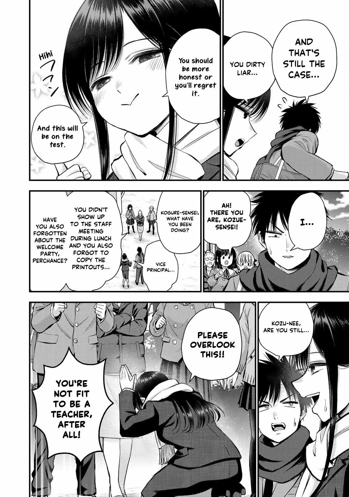 Osananajimi ga Zettai ni Makenai Lovecom Chapter 62 page 16