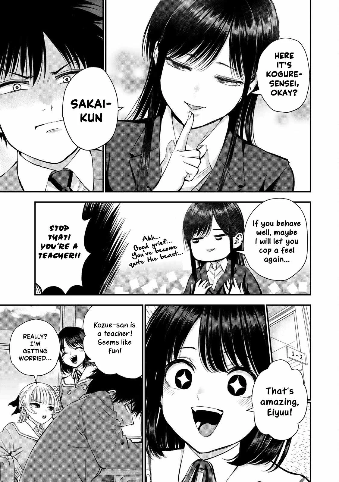 Osananajimi ga Zettai ni Makenai Lovecom Chapter 62 page 3