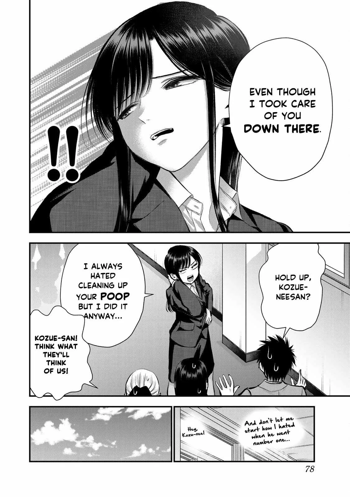 Osananajimi ga Zettai ni Makenai Lovecom Chapter 62 page 12