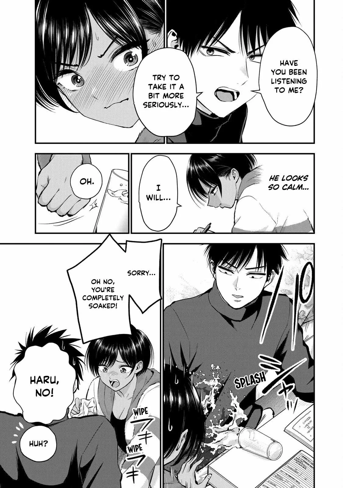 Osananajimi ga Zettai ni Makenai Lovecom Chapter 63 page 9