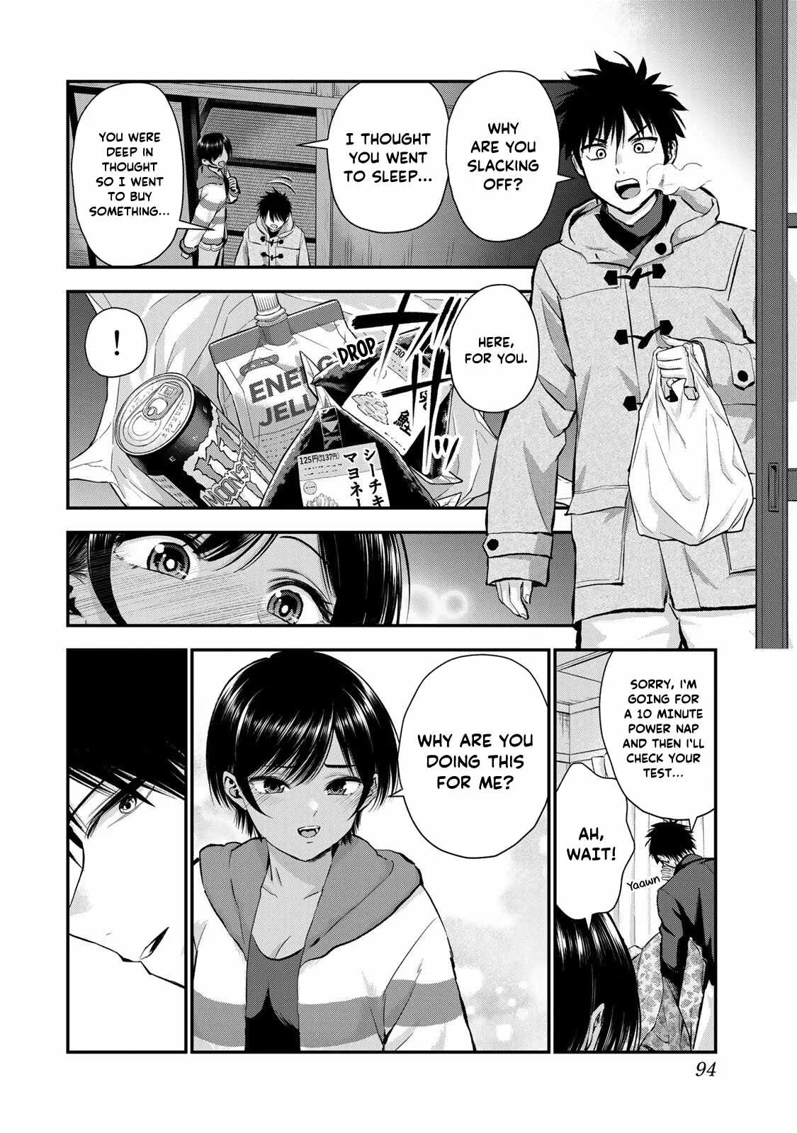 Osananajimi ga Zettai ni Makenai Lovecom Chapter 63 page 12