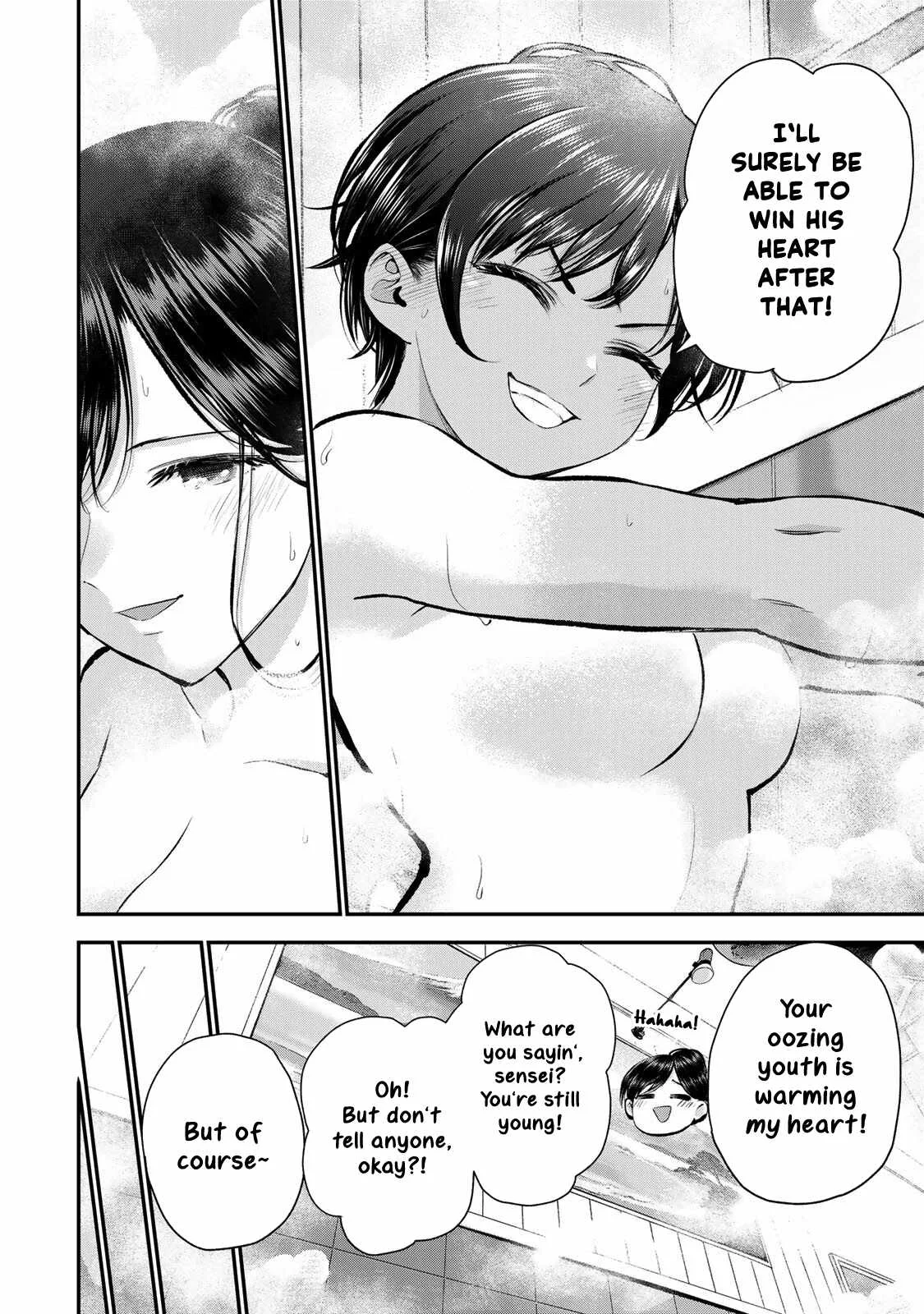 Osananajimi ga Zettai ni Makenai Lovecom Chapter 64 page 14