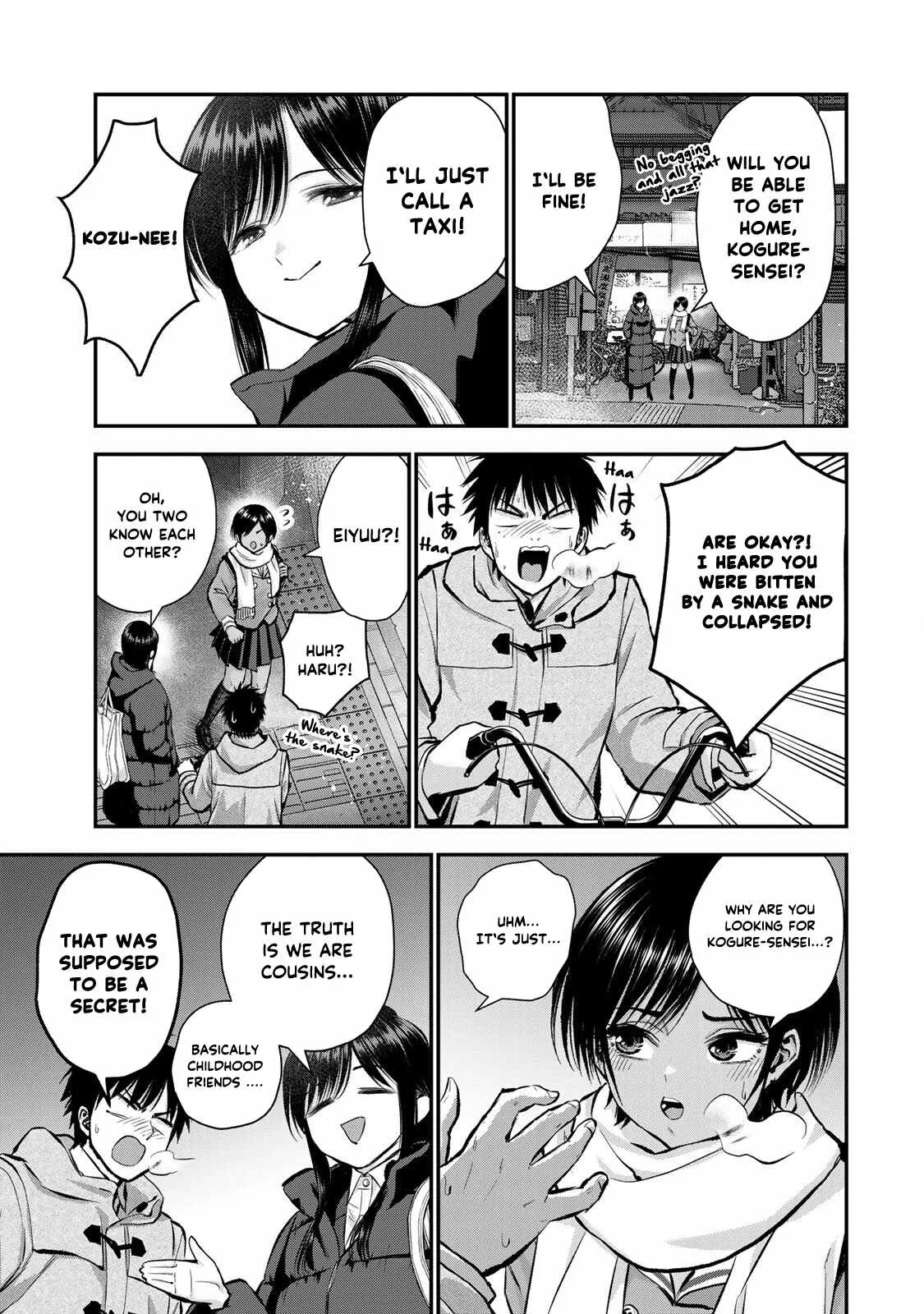Osananajimi ga Zettai ni Makenai Lovecom Chapter 64 page 15