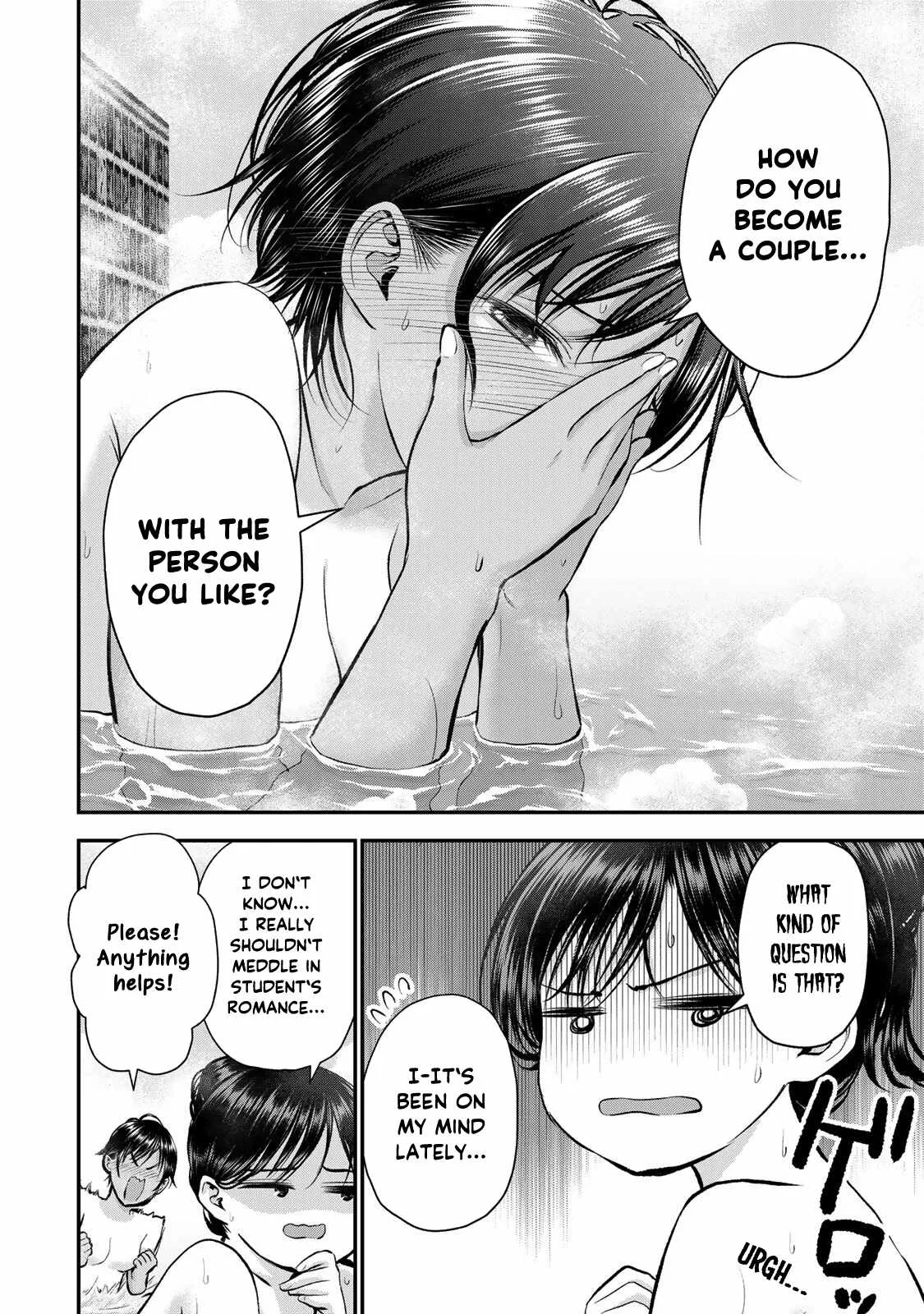 Osananajimi ga Zettai ni Makenai Lovecom Chapter 64 page 10