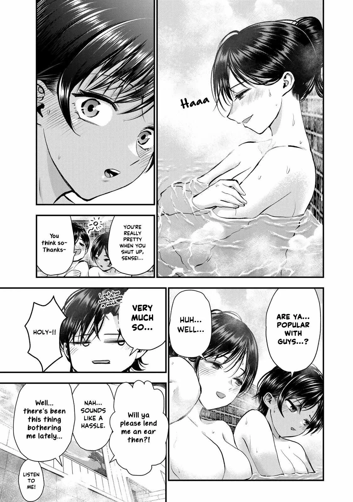 Osananajimi ga Zettai ni Makenai Lovecom Chapter 64 page 9