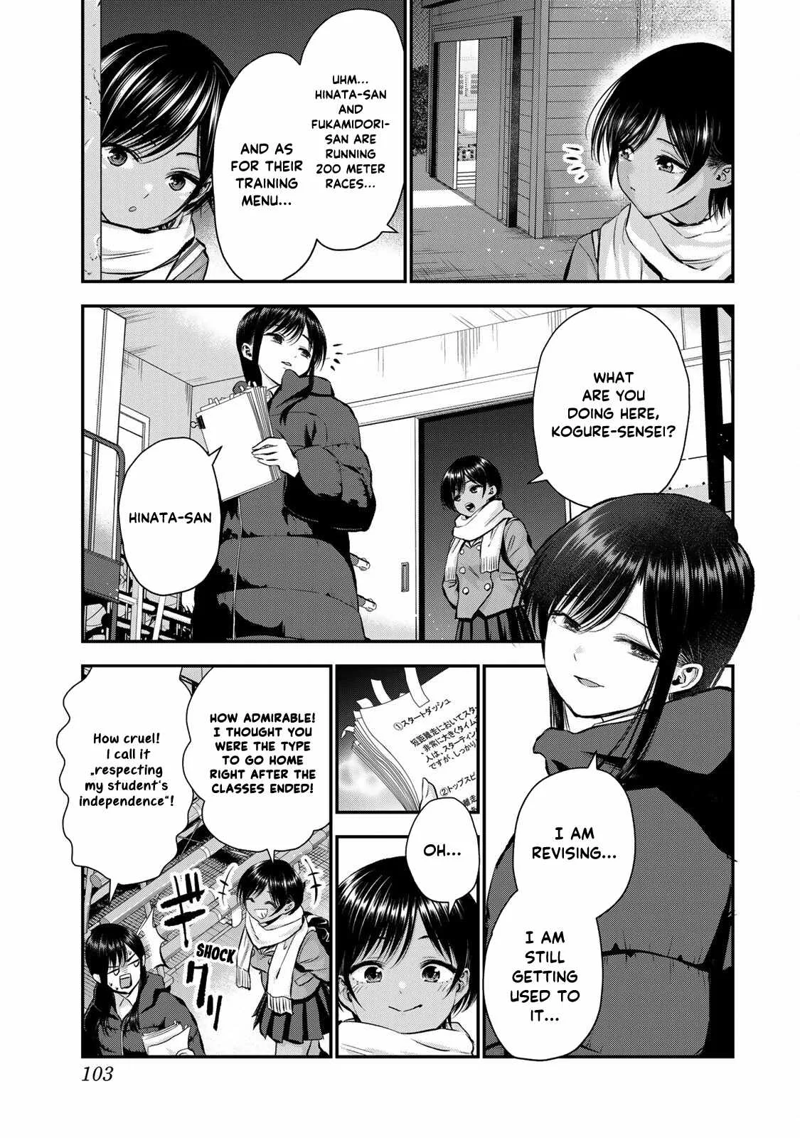 Osananajimi ga Zettai ni Makenai Lovecom Chapter 64 page 5