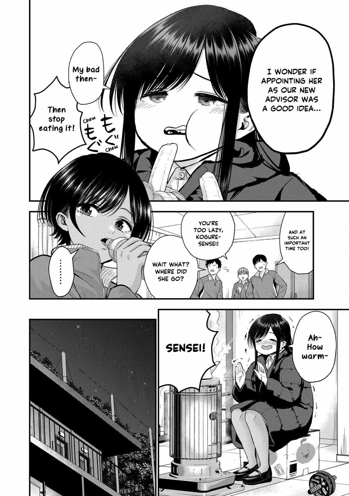 Osananajimi ga Zettai ni Makenai Lovecom Chapter 64 page 4