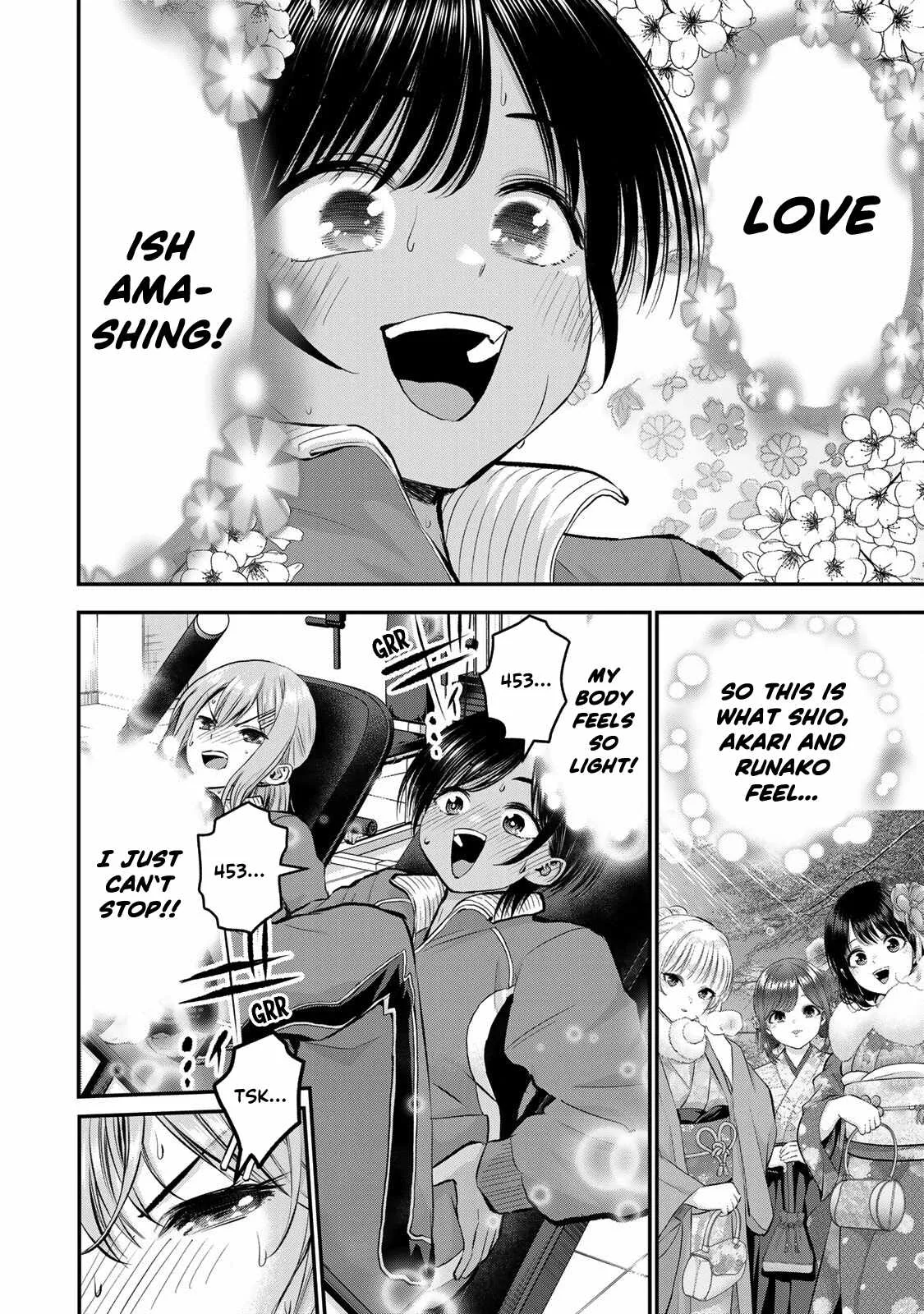 Osananajimi ga Zettai ni Makenai Lovecom Chapter 64 page 2