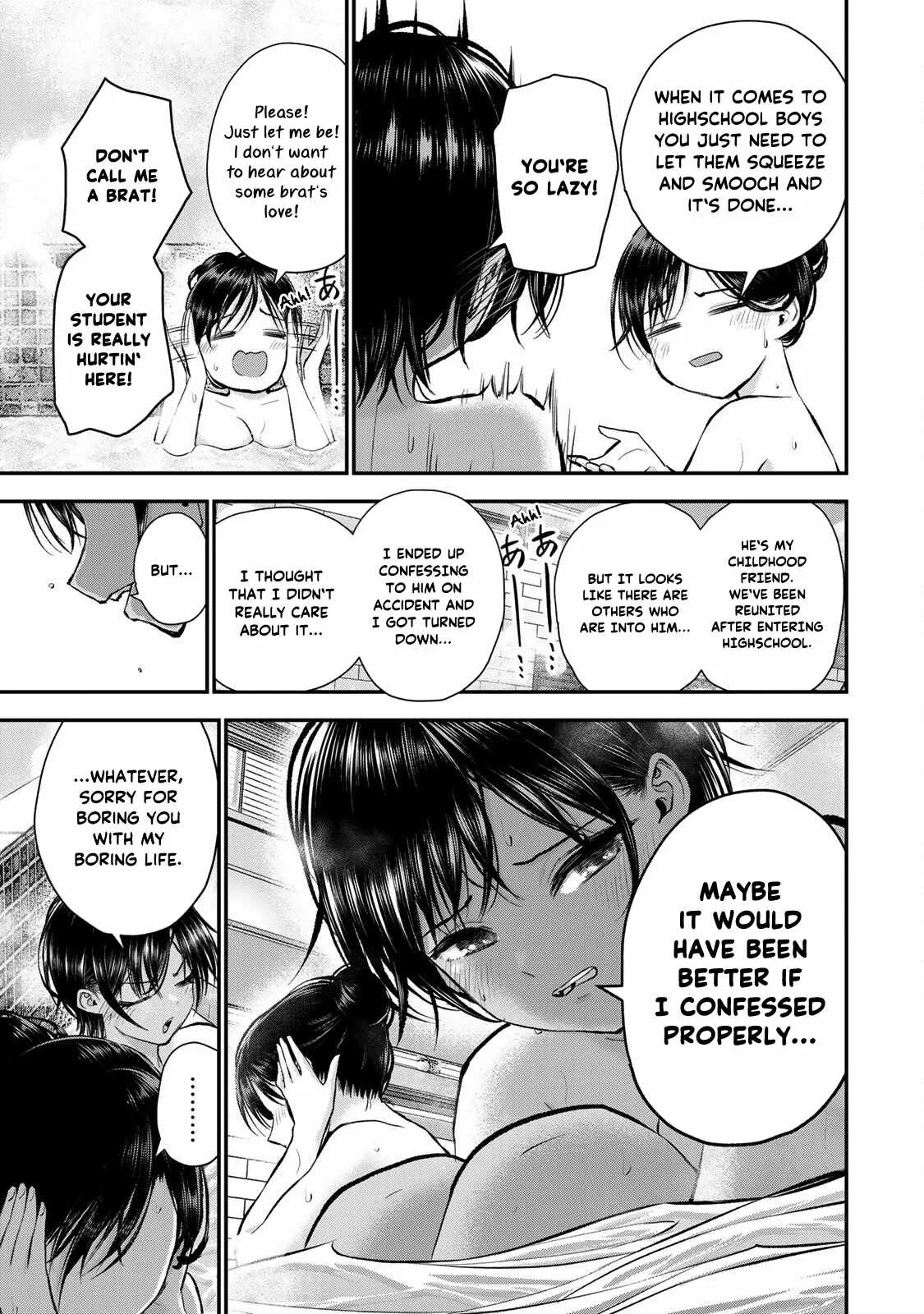 Osananajimi ga Zettai ni Makenai Lovecom Chapter 64 page 11