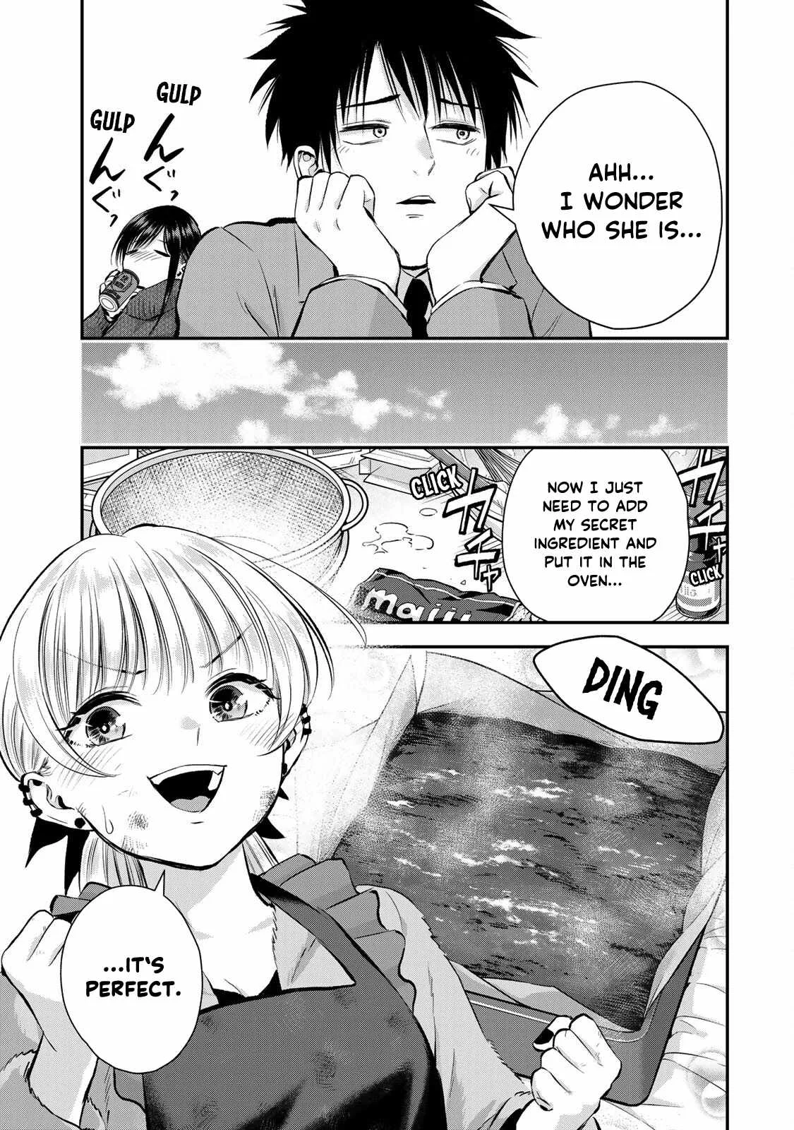 Osananajimi ga Zettai ni Makenai Lovecom Chapter 65 page 5