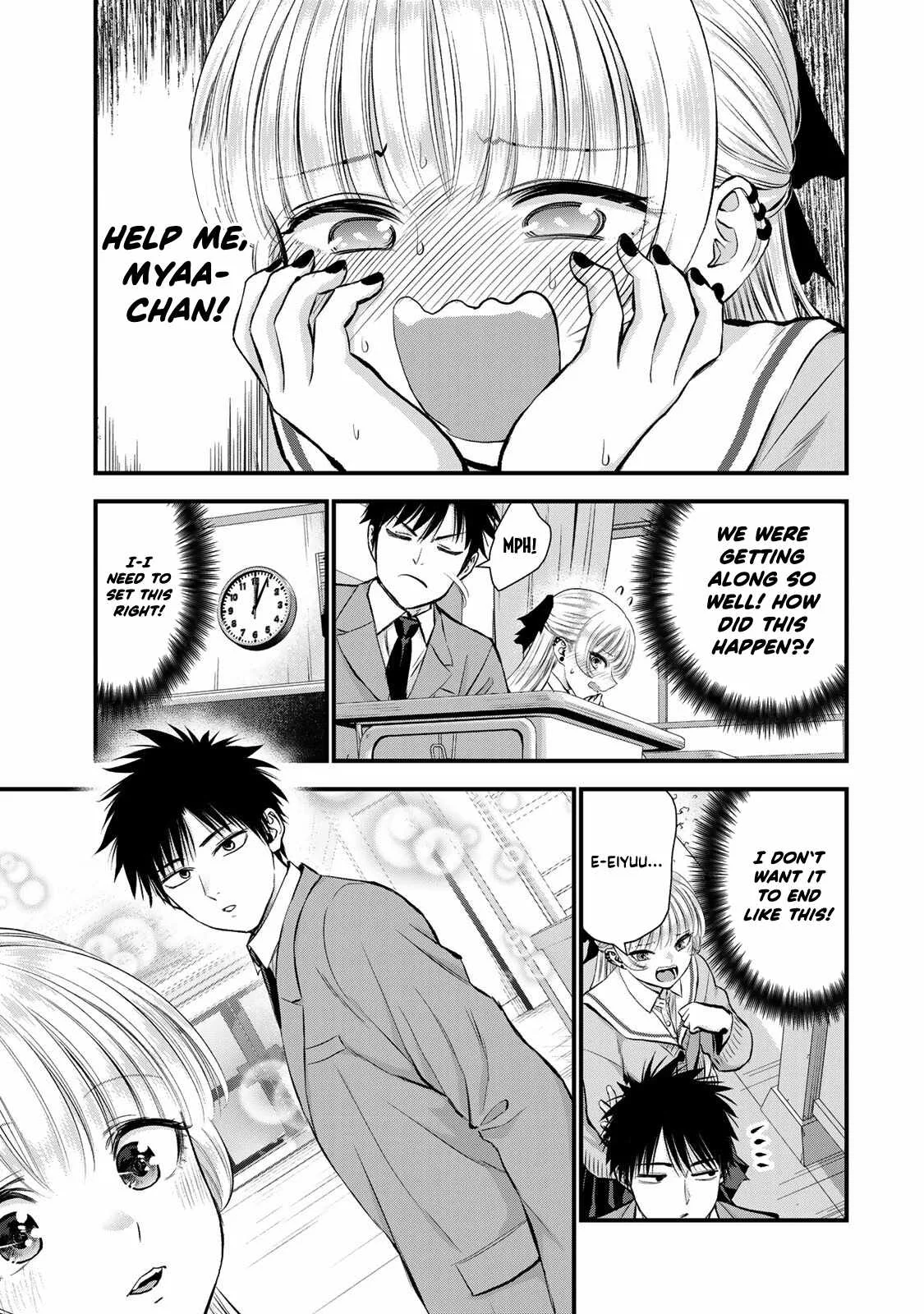 Osananajimi ga Zettai ni Makenai Lovecom Chapter 65 page 9