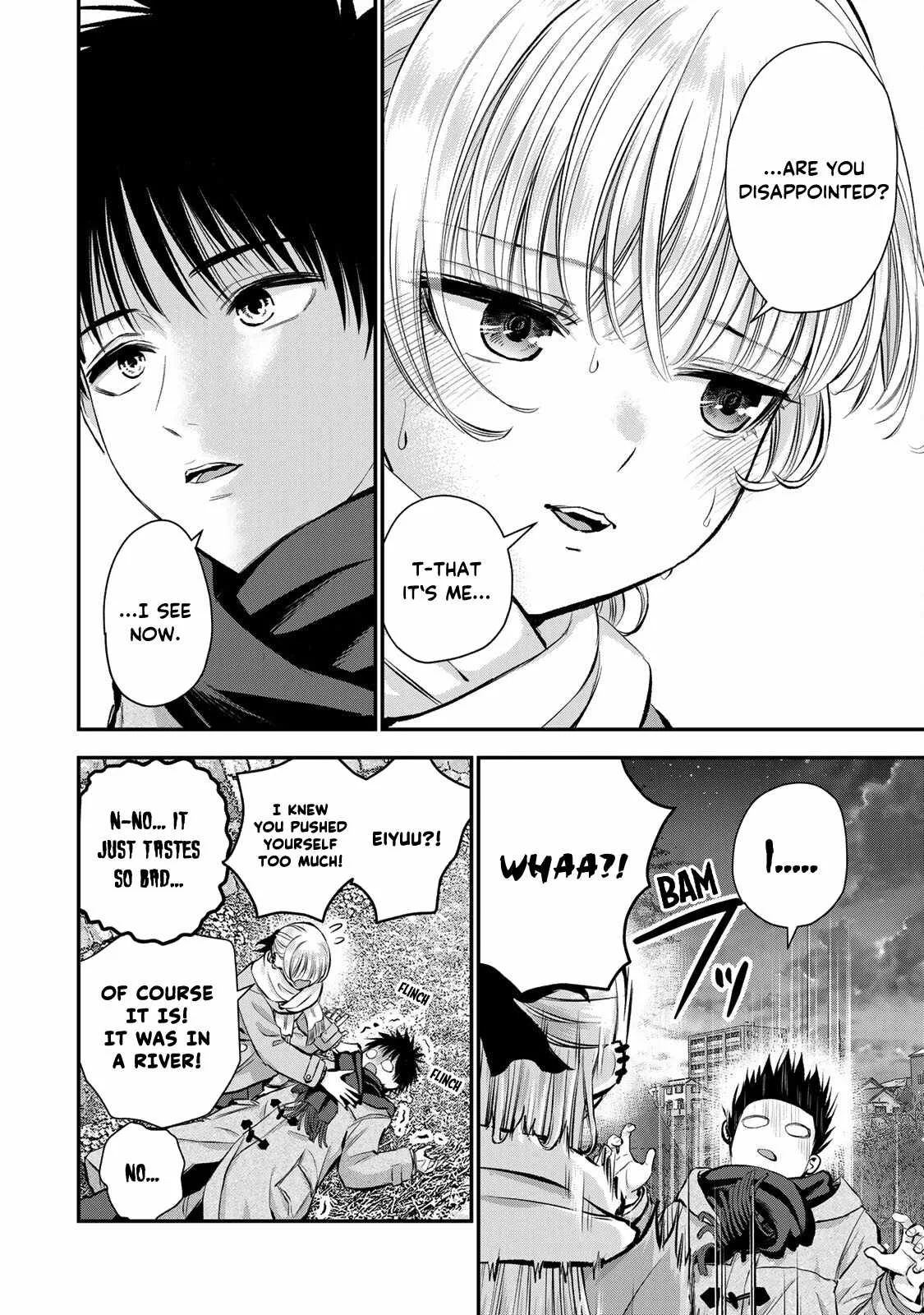 Osananajimi ga Zettai ni Makenai Lovecom Chapter 66 page 16