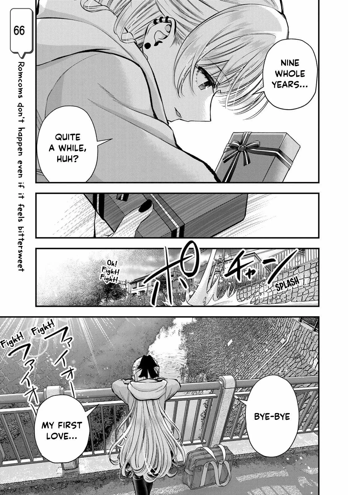 Osananajimi ga Zettai ni Makenai Lovecom Chapter 66 page 1