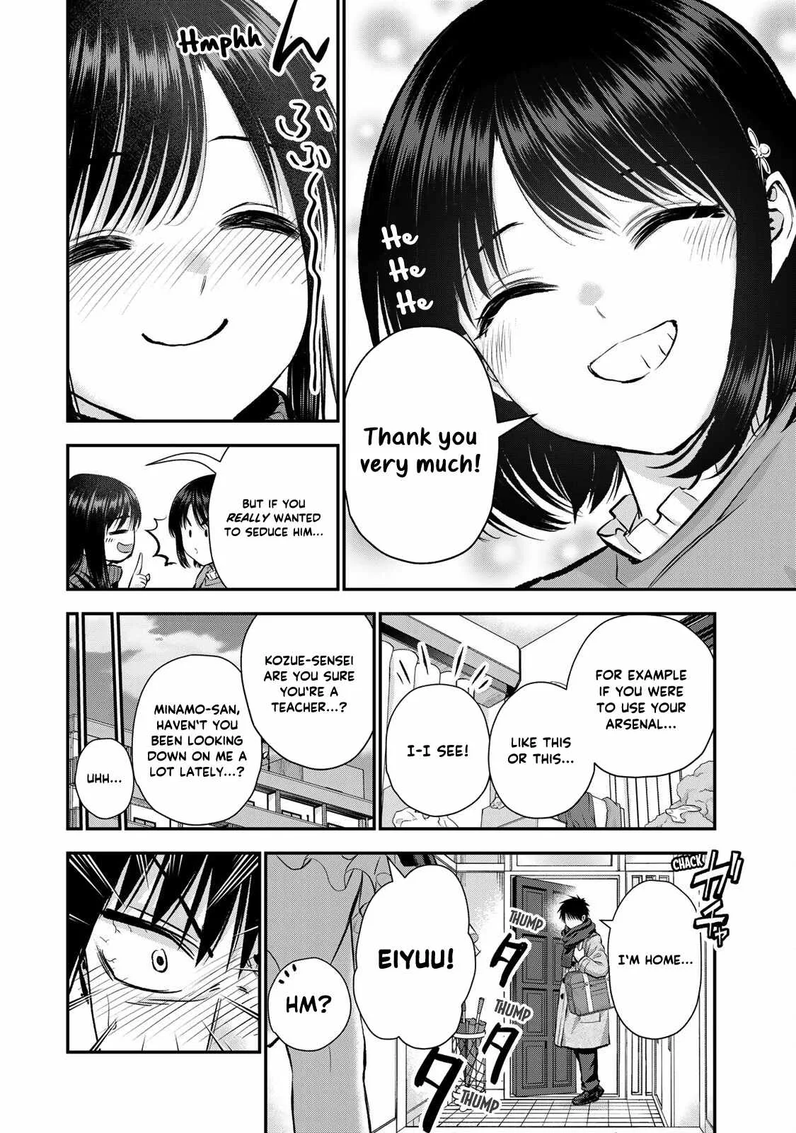 Osananajimi ga Zettai ni Makenai Lovecom Chapter 67 page 14