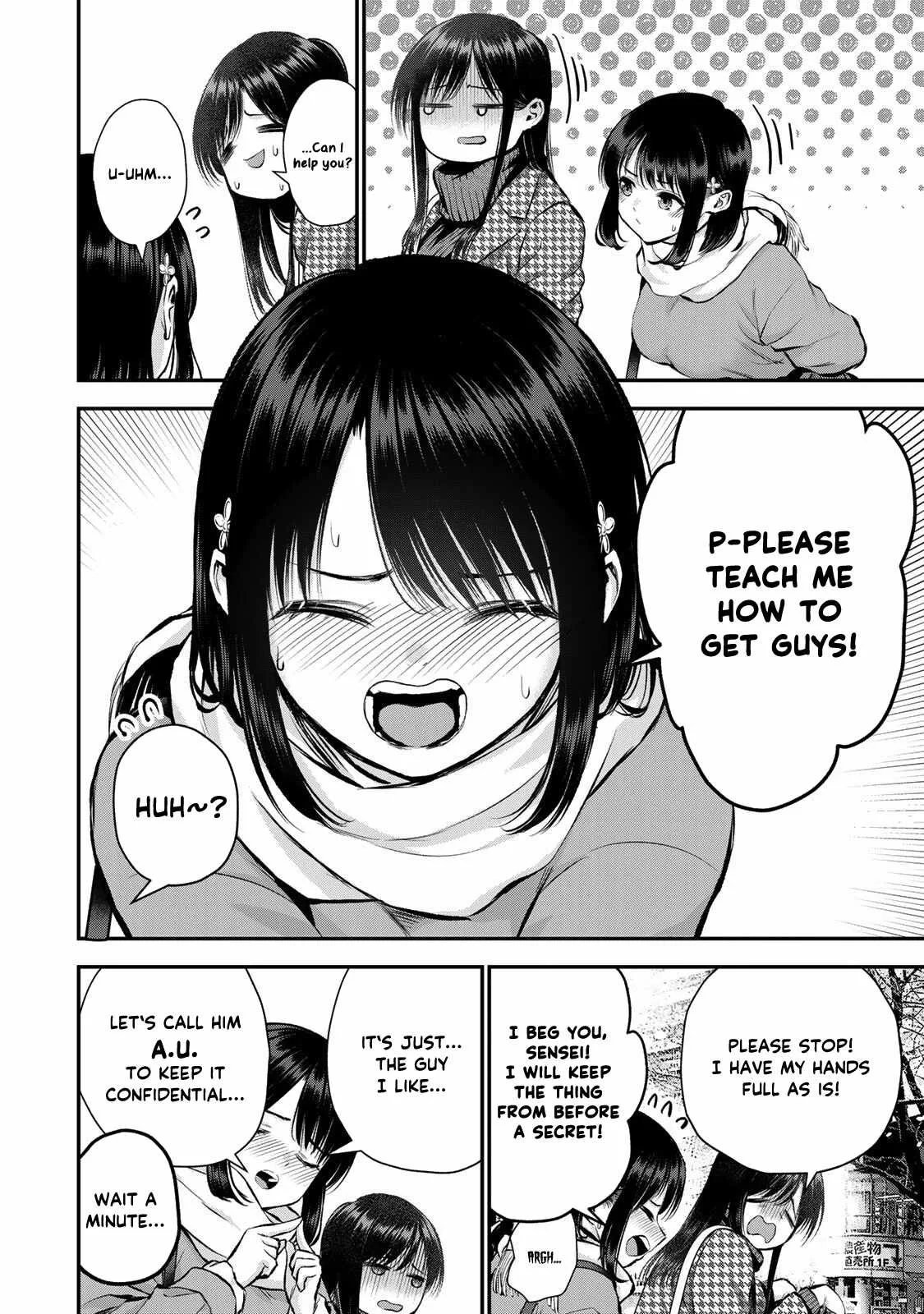 Osananajimi ga Zettai ni Makenai Lovecom Chapter 67 page 4