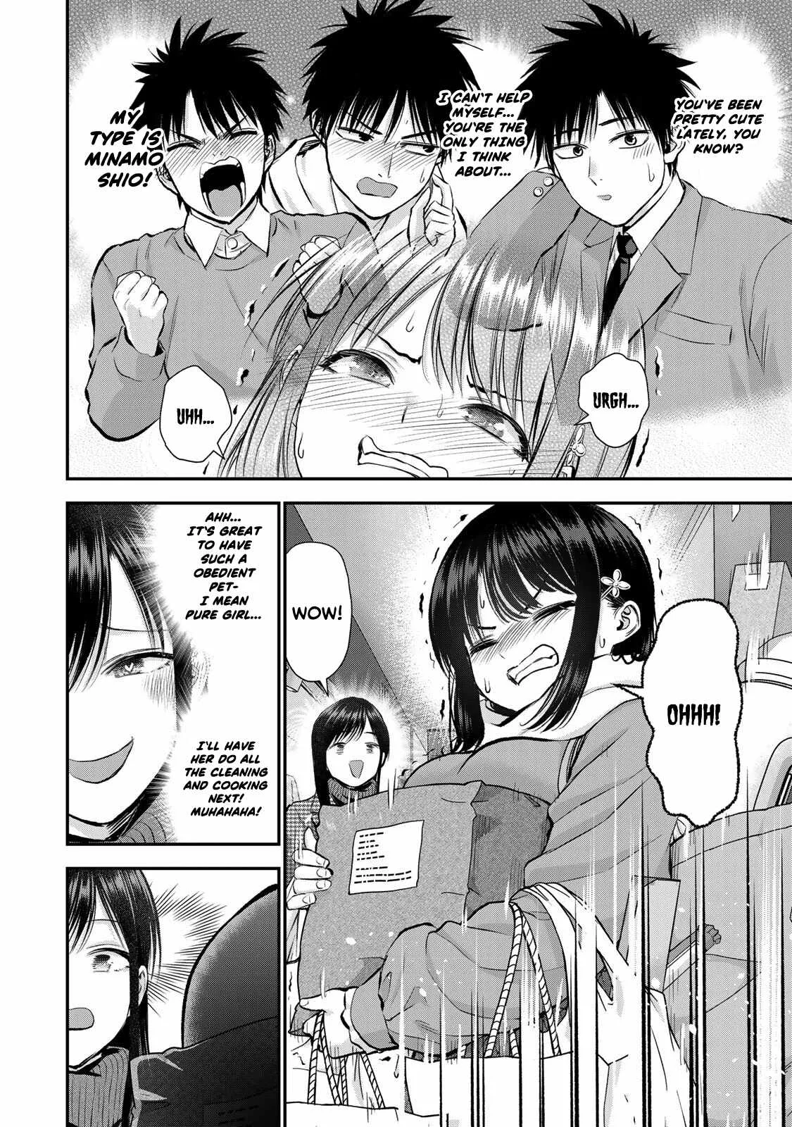 Osananajimi ga Zettai ni Makenai Lovecom Chapter 67 page 8