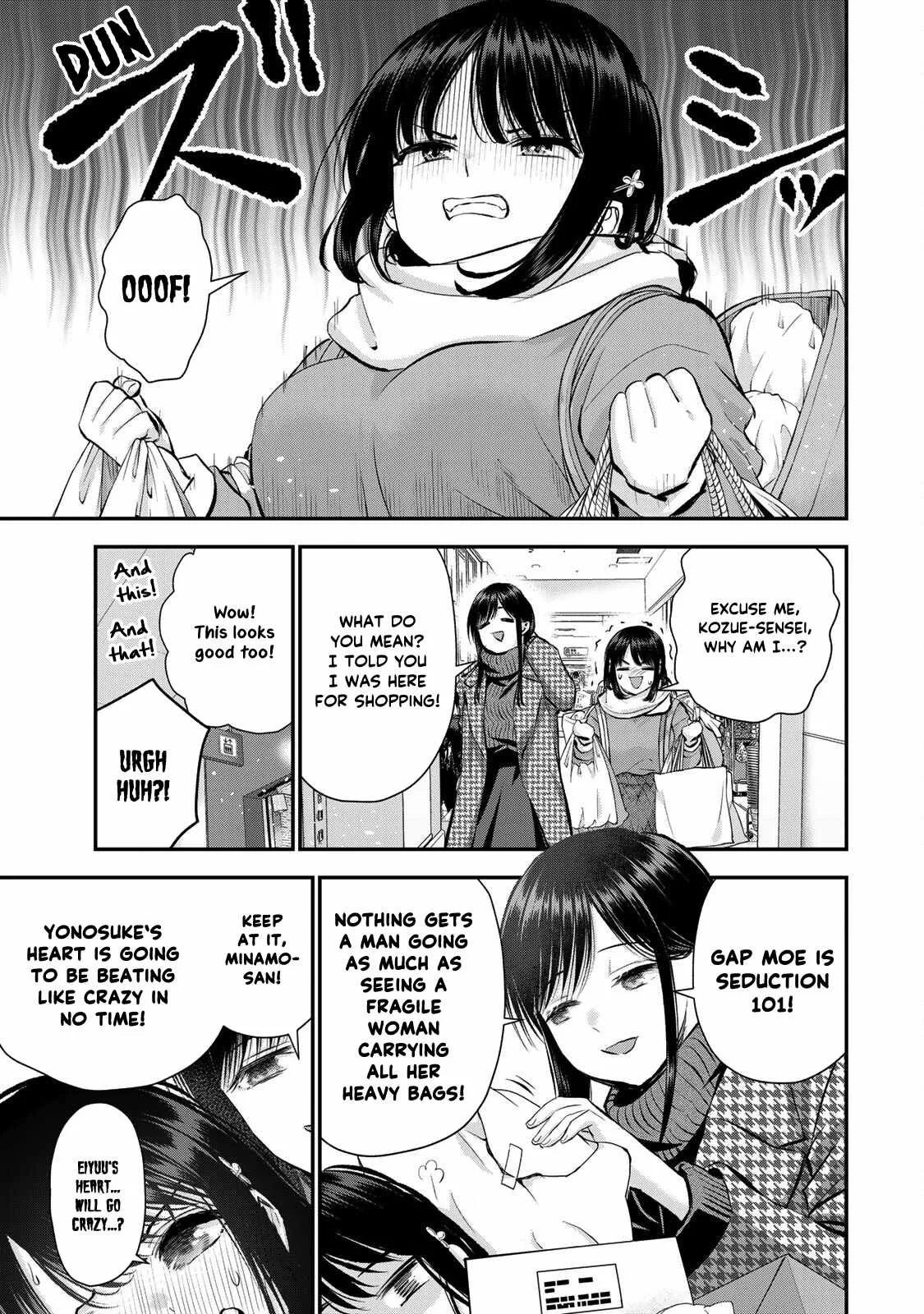 Osananajimi ga Zettai ni Makenai Lovecom Chapter 67 page 7