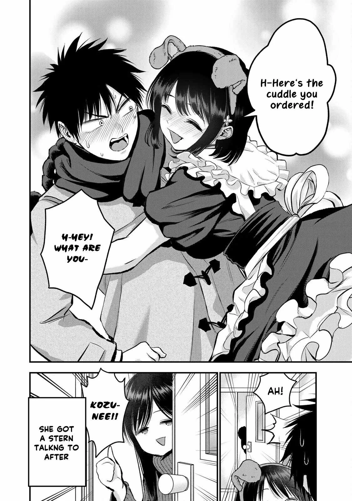 Osananajimi ga Zettai ni Makenai Lovecom Chapter 67 page 16