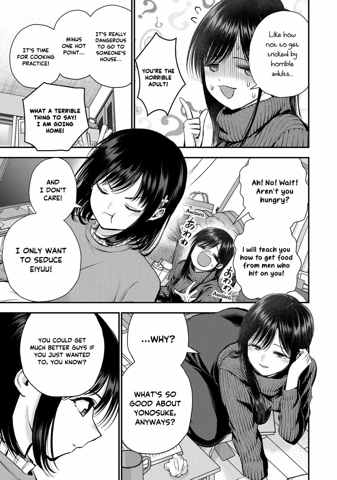 Osananajimi ga Zettai ni Makenai Lovecom Chapter 67 page 11