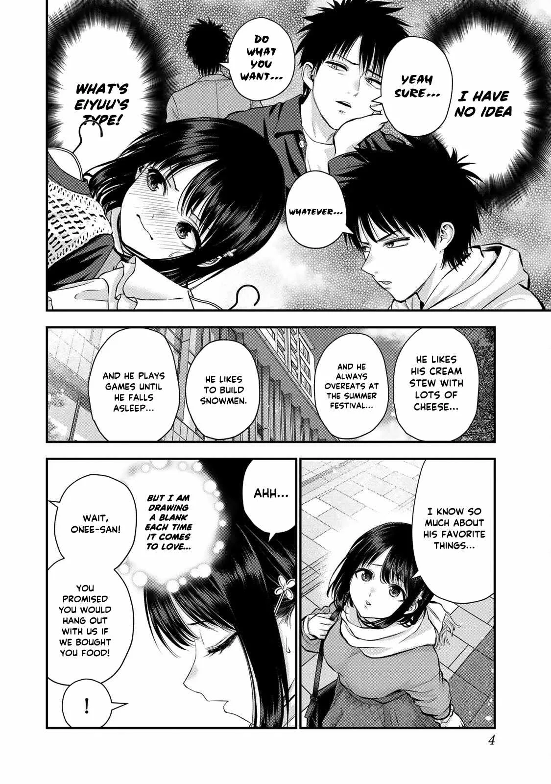 Osananajimi ga Zettai ni Makenai Lovecom Chapter 67 page 2