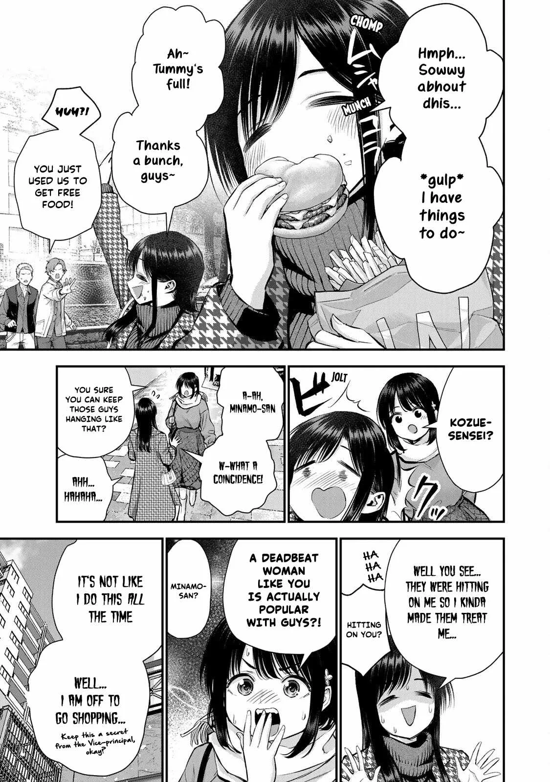Osananajimi ga Zettai ni Makenai Lovecom Chapter 67 page 3