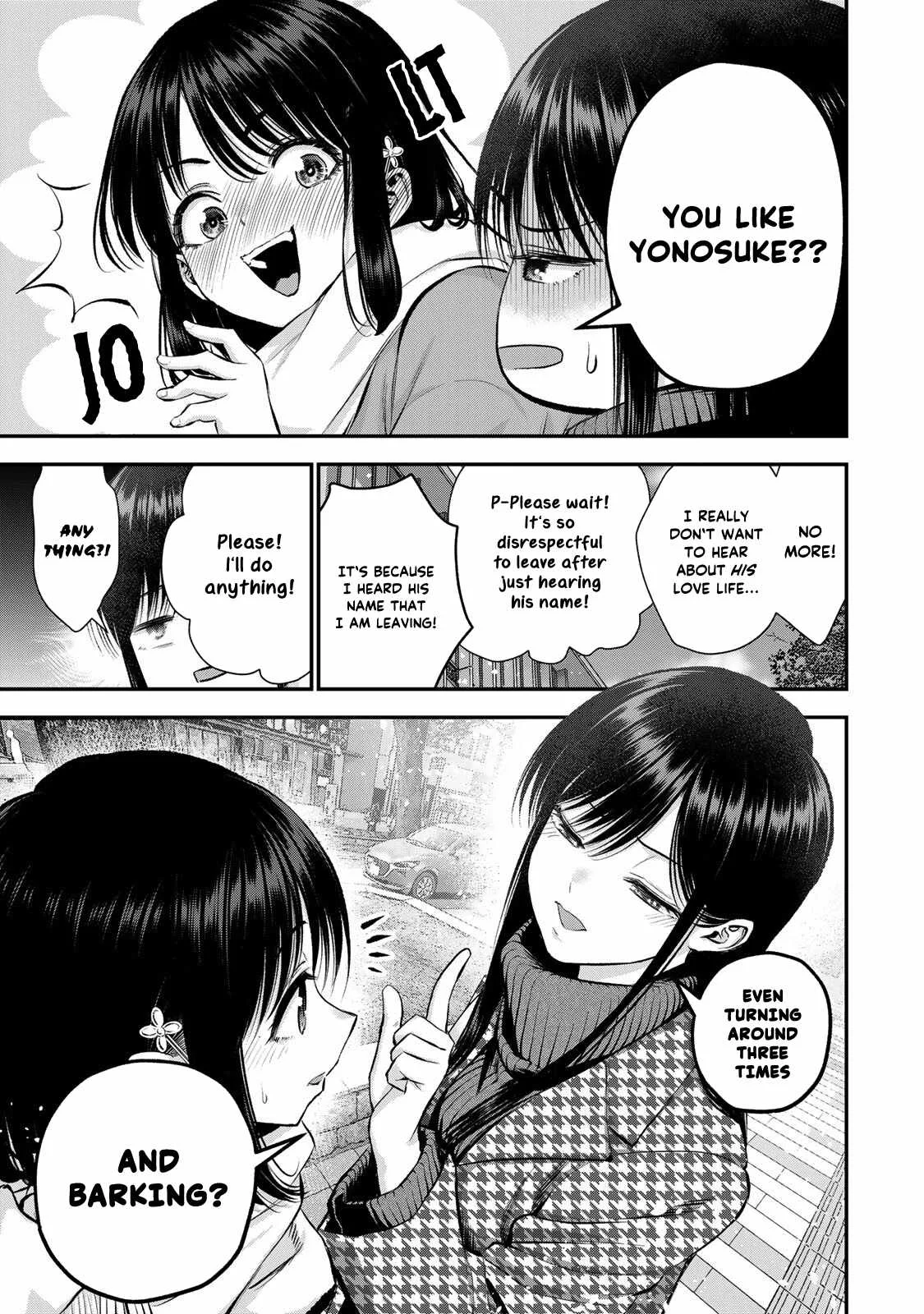 Osananajimi ga Zettai ni Makenai Lovecom Chapter 67 page 5