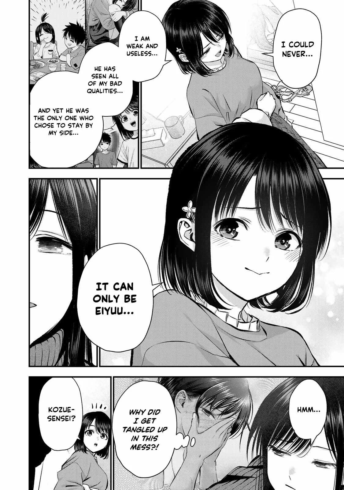 Osananajimi ga Zettai ni Makenai Lovecom Chapter 67 page 12